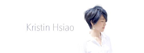 1. 葵斯汀 Kristin Hsiao 